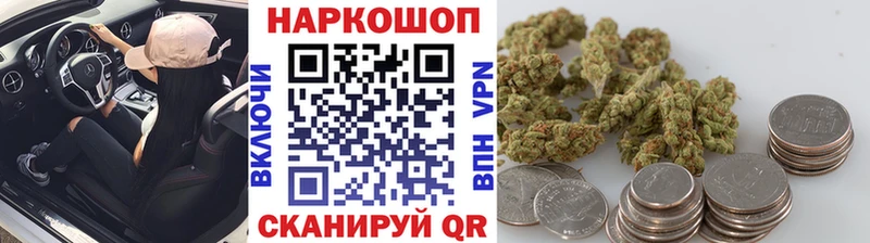 Виды наркотиков купить Дмитриев Каннабис  НБОМе  Гашиш  Меф мяу мяу  A PVP 