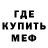 КЕТАМИН ketamine kaster fox