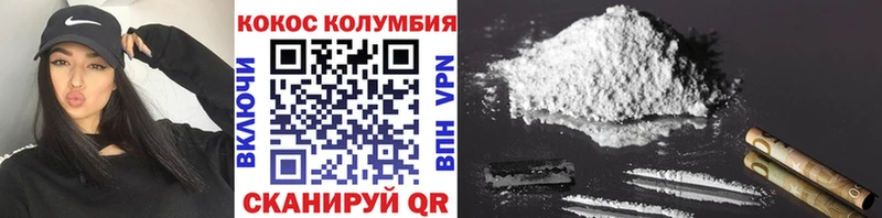 Кокаин 98%  Дмитриев 