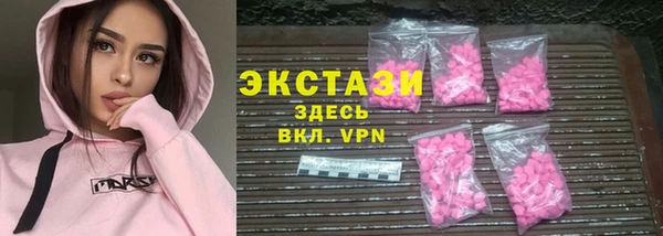 меф Апатиты