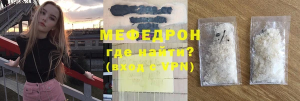 каннабис Вяземский