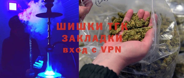 ECSTASY Вязники