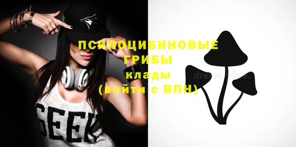 каннабис Вяземский