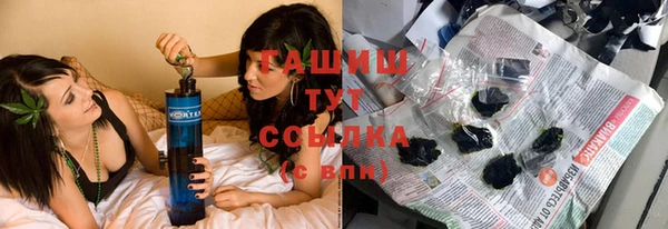 СК Горно-Алтайск