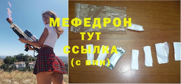гидропоника Гусиноозёрск