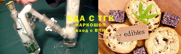 дживик Анива
