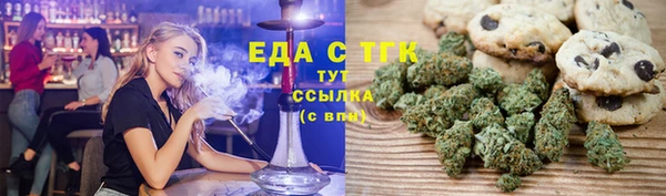 СК Горно-Алтайск