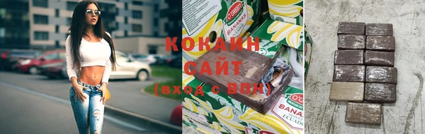ECSTASY Вязники