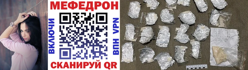 МЕФ VHQ Дмитриев
