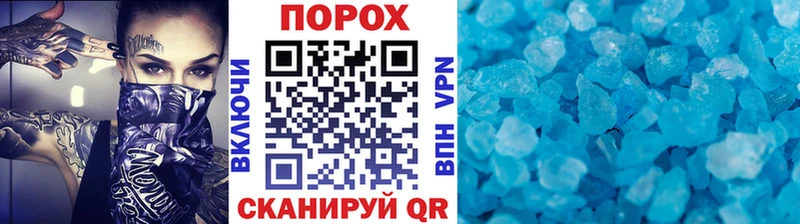 Метамфетамин витя  OMG ТОР  Дмитриев 